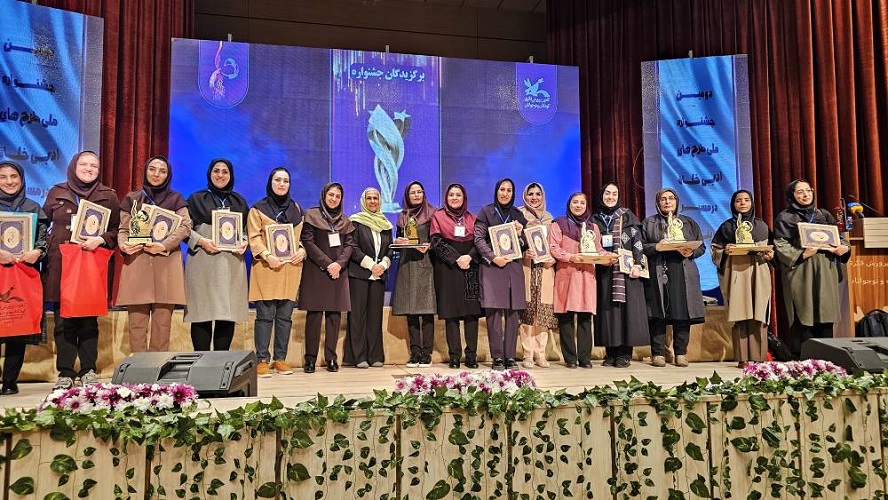 1373055-1 درخشش کارشناس و مربیان کانون استان در دومین جشنواره ملی «در مسیر آفرینش»