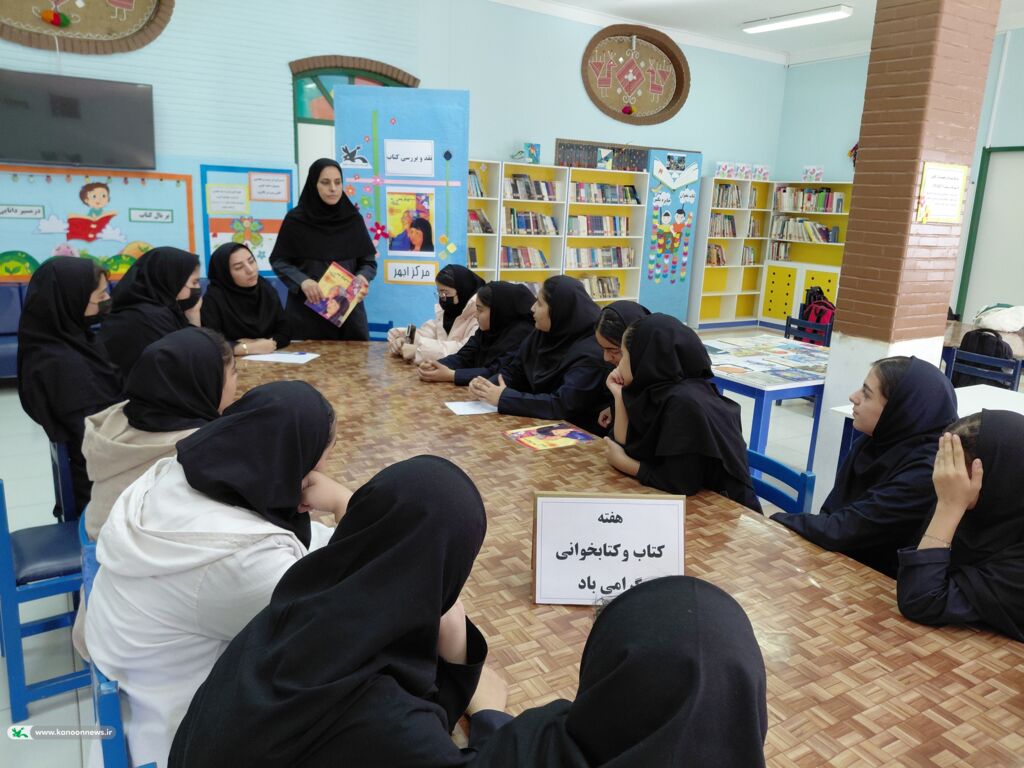 1373157-1 همنشینی ادبی نوجوانان ابهری با «ساچیکو یعنی شادی»