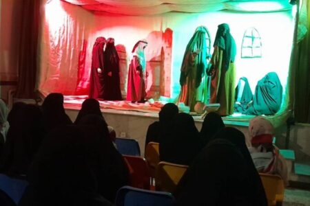 برنامه‌های سوگواری و روایتگری حضرت زهرا(س) در مرکز فرهنگی‌هنری سریش‌آباد