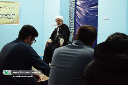 مراسم سوگواری شهادت حضرت فاطمه زهرا(س) در کانون لرستان