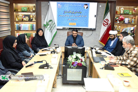 جلسه شورای اقامه نماز کانون لرستان تشکیل شد