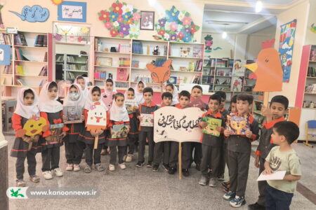 ویژه‌برنامه‌های هفته کتاب و کتاب‌خوانی در مراکز کانون استان بوشهر۲