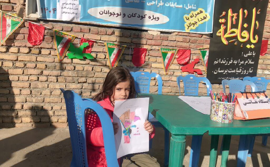 1373501-1 ایستگاه نقاشی با رویکرد ترویج کتابخوانی در صحنه برپا شد