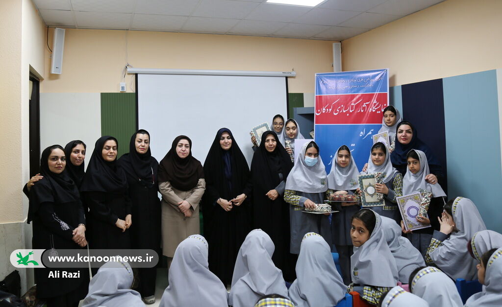 1373518-1 برپایی نمایشگاه کتابسازی کودکان در مرکز شماره ۱ کانون بوشهر