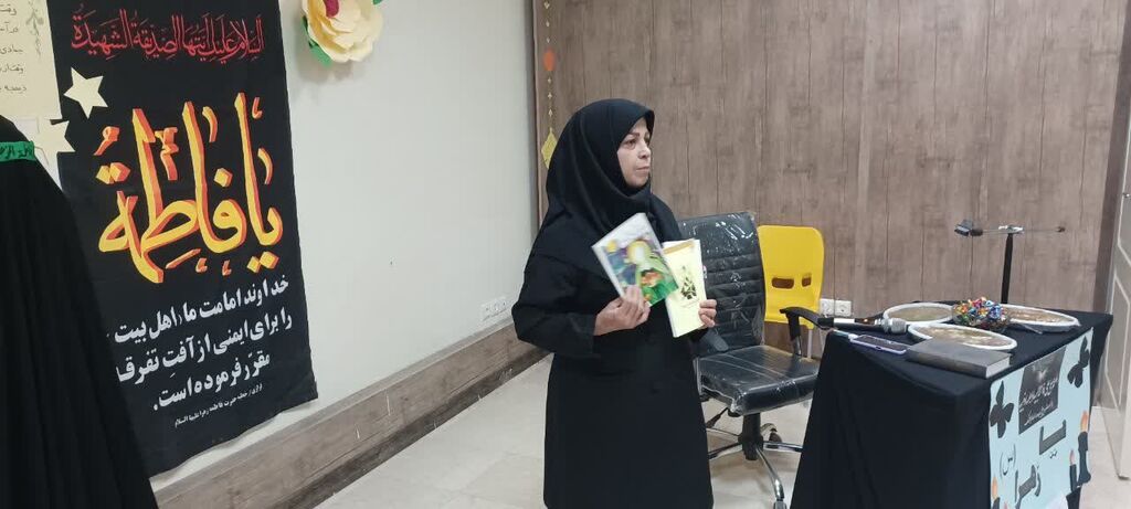 1373534-1 ویژهبرنامه شهادت حضرت زهرا(س) در مرکز شماره ۱ اسلامآباد غرب