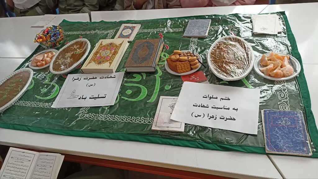 1373536-1 ویژهبرنامه شهادت حضرت زهرا(س) در مرکز شماره ۱ اسلامآباد غرب