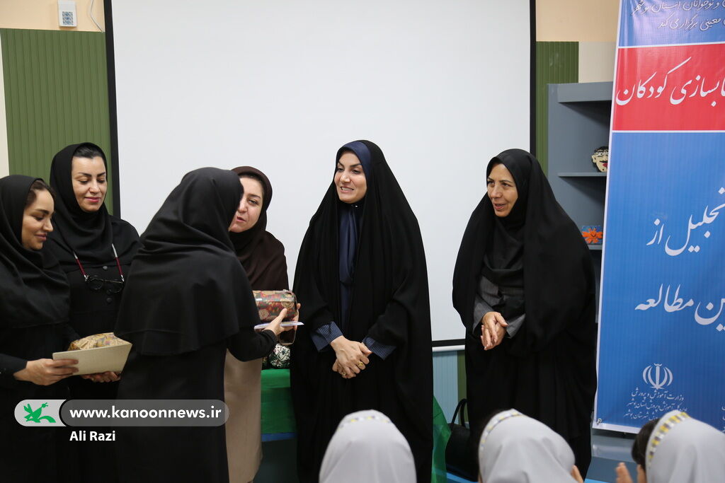 1373545-1 مدیرکل کانون استان بوشهر از مروّجان مطالعه تقدیر کرد