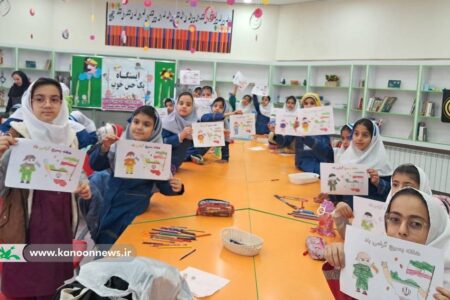 ویژه‌برنامه هفته بسیج و یادواره شهدا در مرکز فرهنگی، هنری شماره (۵) سنندج