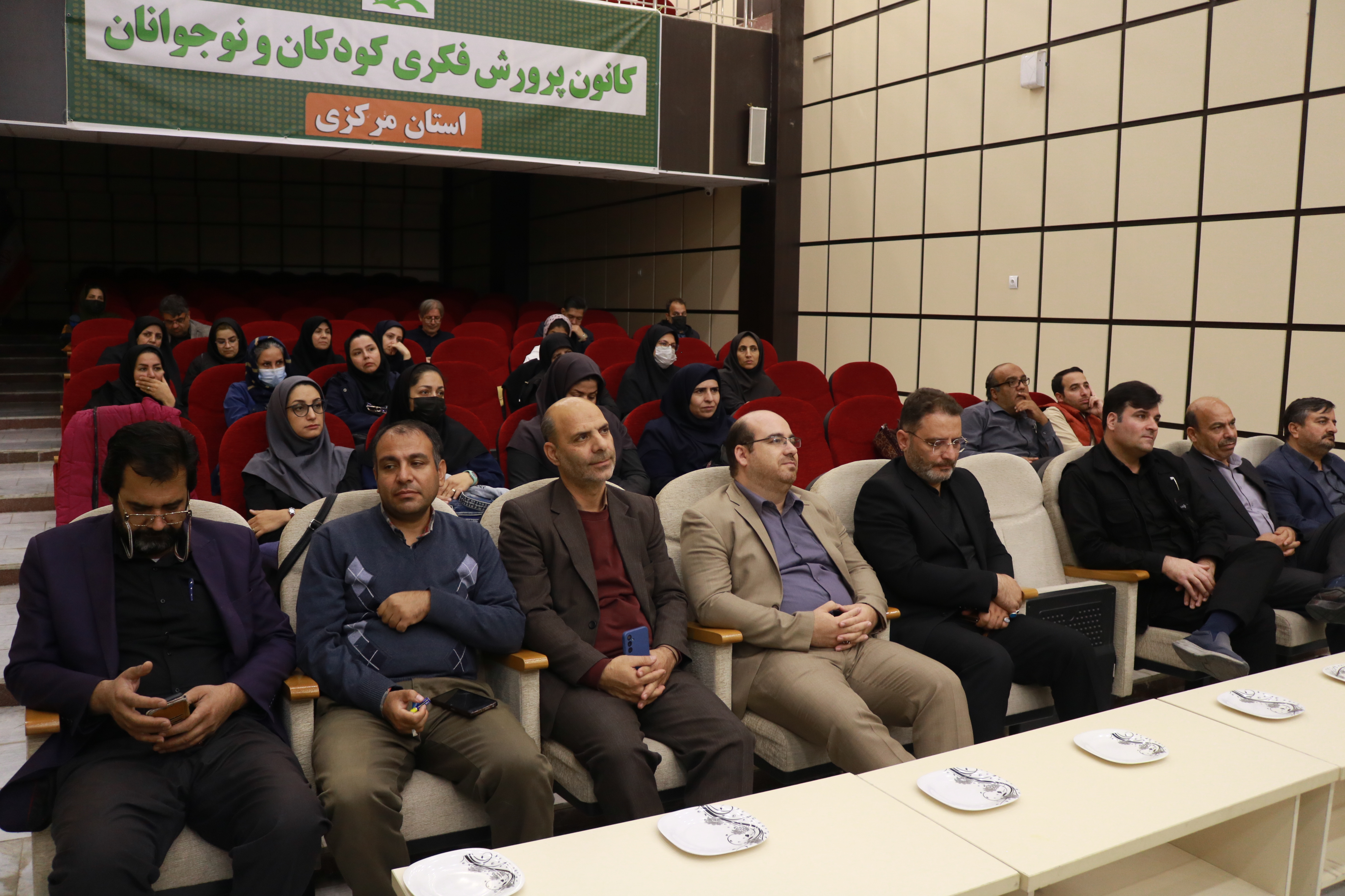 1373614-1 مراسم سوگواری شهادت حضرت فاطمه زهرا(س) در کانون استان مرکزی