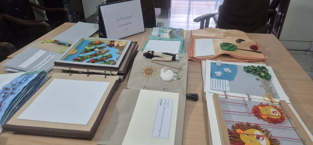 1373888-1 آمادهسازی کتاب حسی-لمسی فراخوان رویش