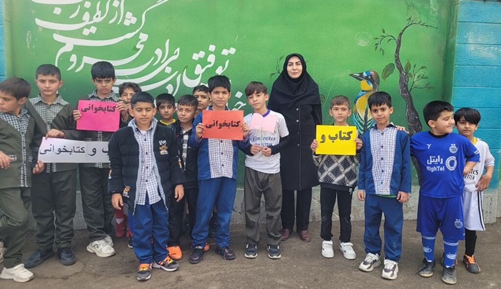 جشن کتاب در زرین‌آباد زنجان؛ رونق فرهنگ مطالعه در مدارس همزمان با هفته کتاب