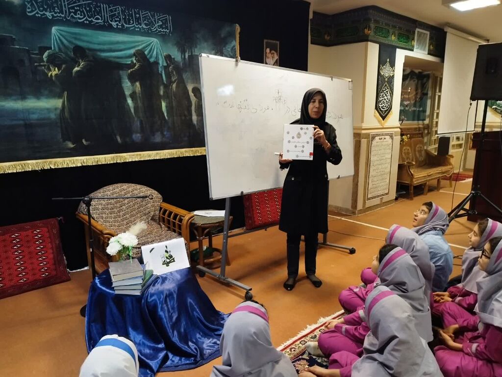 در سوگ حضرت فاطمه (س) ویژه‌برنامه مرکز شماره ۱۳ شهر کرمانشاه