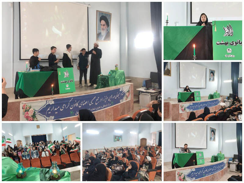 1374233-1 برگزاری ویژه برنامه های شهادت حضرت فاطمه زهرا(س) در کانون استان اردبیل