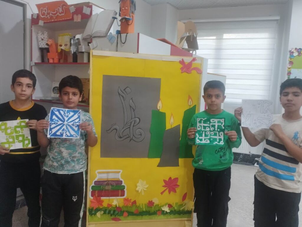 1374264-1 اجرای ویژهبرنامههای کانون استان البرز به مناسبت شهادت حضرت فاطمهزهرا(س)