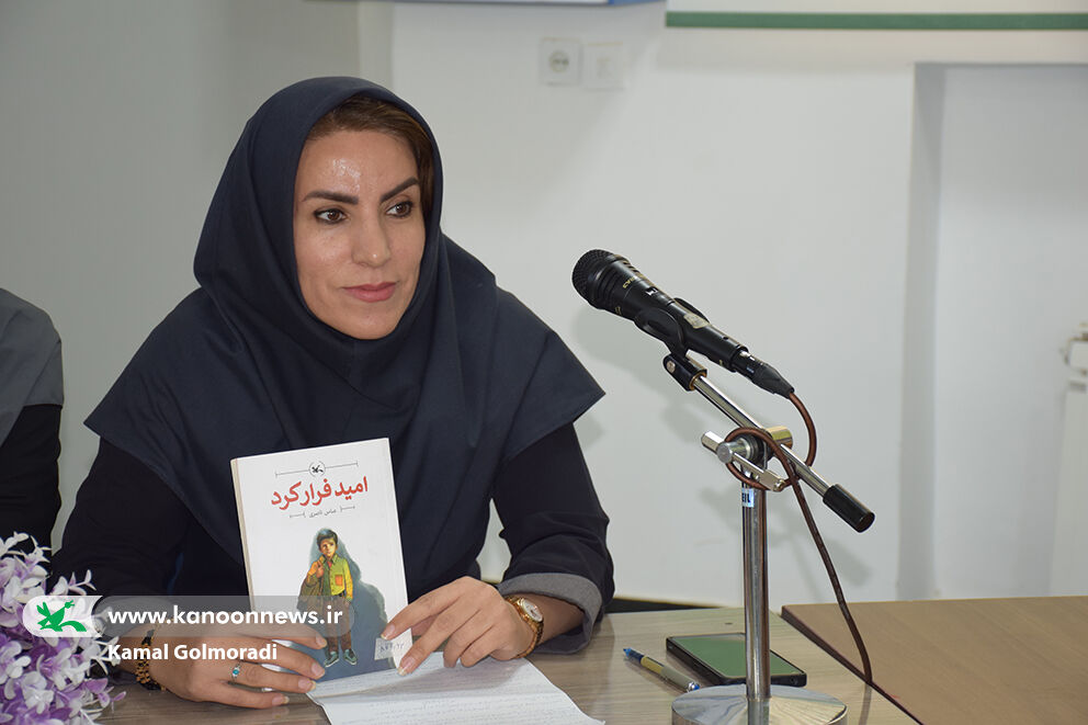 1374335-1 نقد کتاب «امید فرار کرد» در کانون لرستان برگزار شد