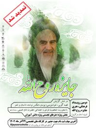 1374455-1 IMG_20251125_214600_460.jpg