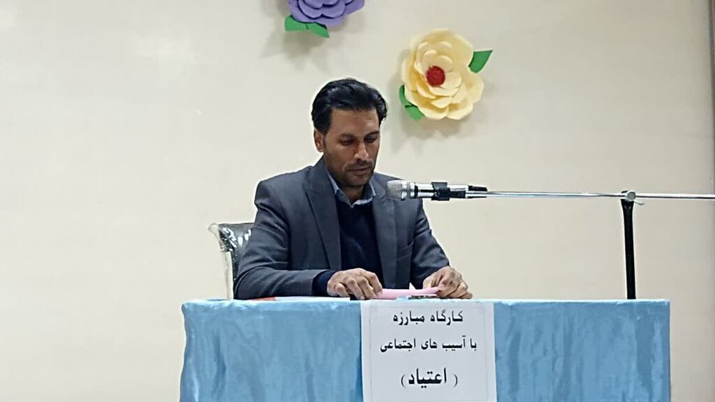 1374469-1 مرکز شماره ۱ اسلامآباد غرب میزبان روانشناس برجسته کانون کرمانشاه شد