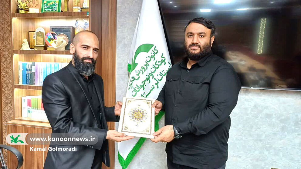 1374494-1 تفاهمنامه اجرای دو نمایش کودک و نوجوان درکانون لرستان امضا شد