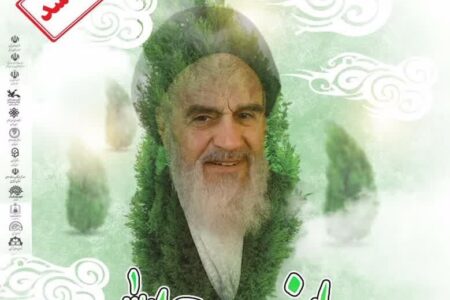 دومین رویداد فرهنگی هنری جایزه روح الله تمدید شد