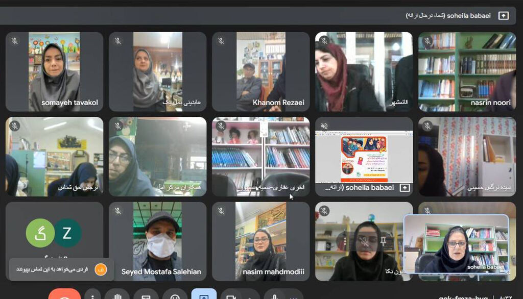 1374509-1 دوره آموزشی بازیهای رایانهای و رسانههای دیجیتال در دنیای کودکان و نوجوانان