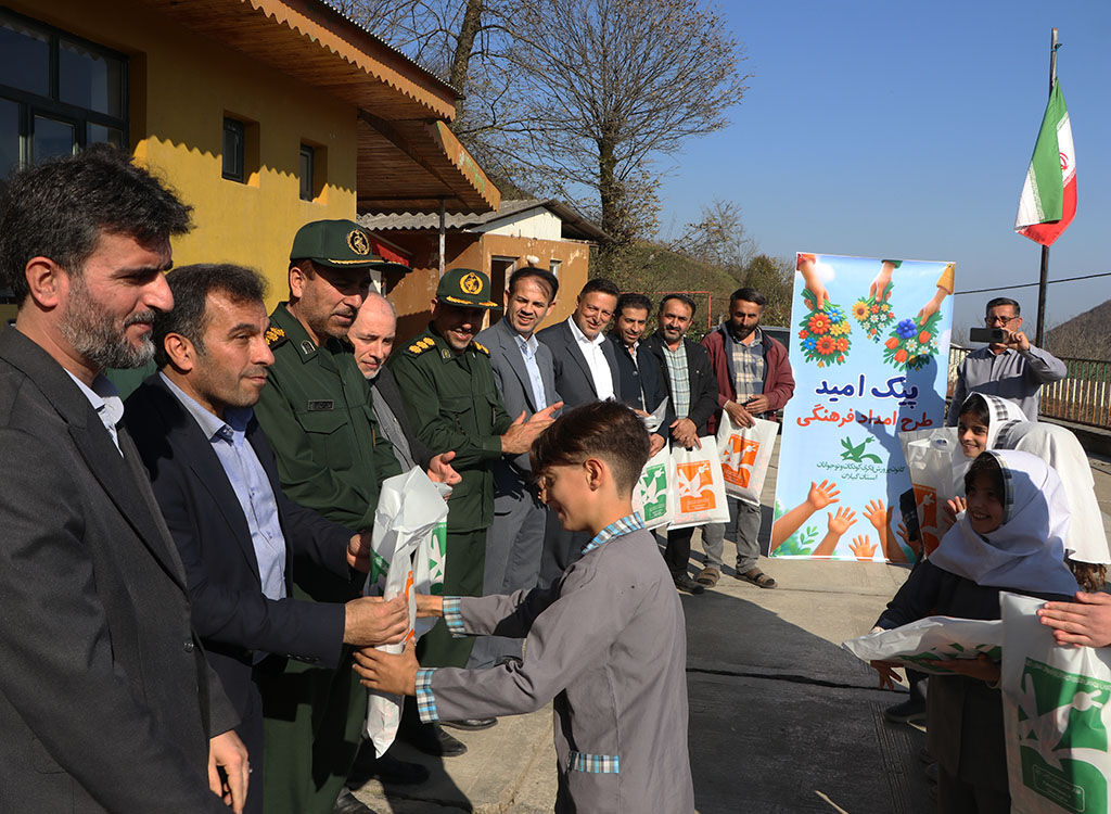 1374530-1 وفای به عهد کانونیها؛ رؤیای دانشآموزان «چملر» در هفته بسیج محققشد