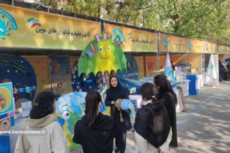 جشن بزرگ علم در زنجان؛ هفته‌ای که علم به میان مردم آمد