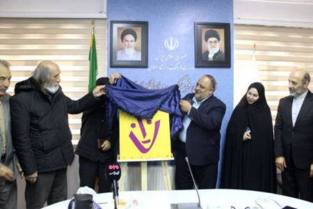 پوستر سی‌وهفتمین جشنواره تئاتر کرمانشاه رونمایی شد