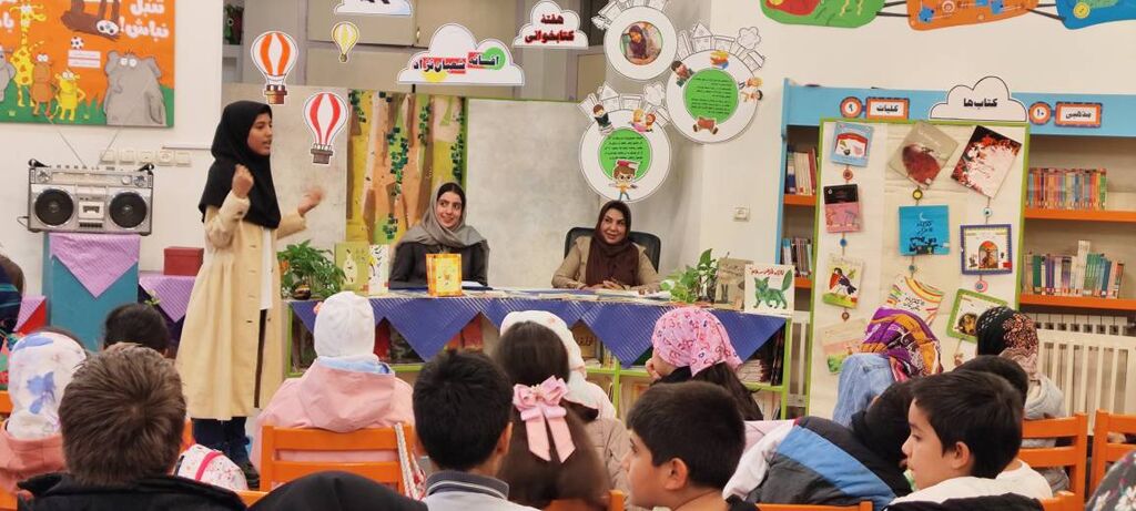 1374736-1 «دیدار صمیمی کودکان و نوجوانان مرکز ۲ با افسانه شعباننژاد در هفته کتاب و کتابخوانی»