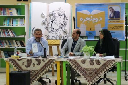 نشست اهالی قلم با آینده‌سازان در کانون‌های پرورش فکری سراسر کشور