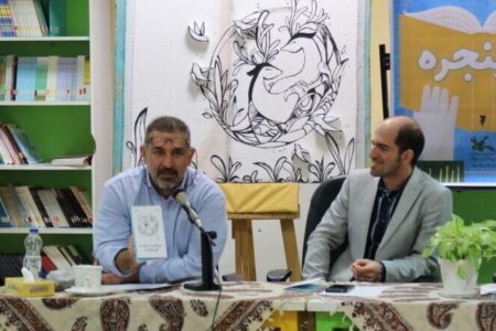 «سینه‌ام پر از دویدن گوزن‌هاست» در قاب نگاه نوجوانان مازندرانی