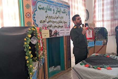 زنگ ایثار و مقاومت در دبیرستان عفاف سنقر نواخته شد