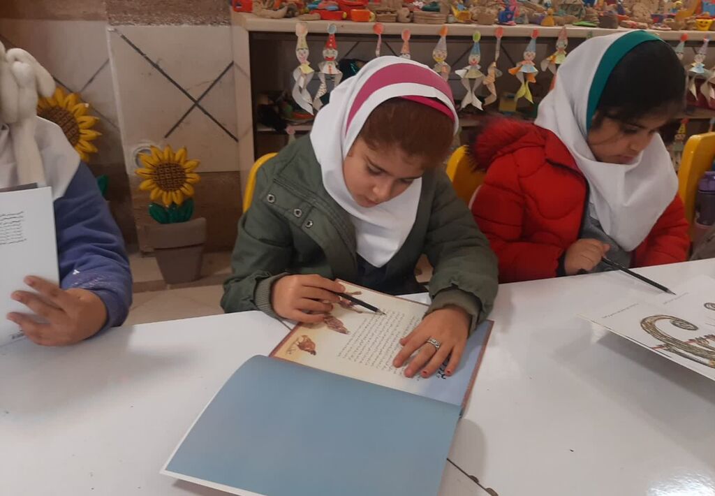 1374897-1 آرزوهای نوخوانها بر شاخههای درخت امید مرکز شماره ۱۴ کانون کرمانشاه