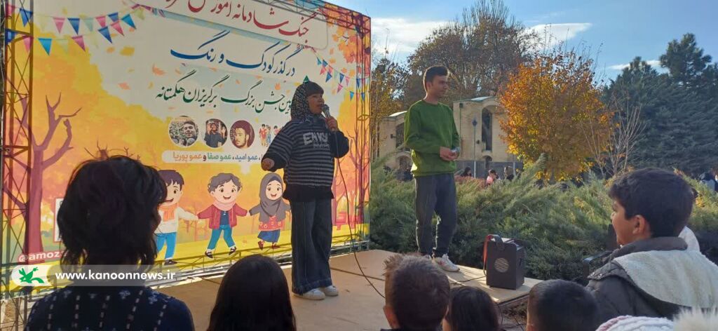 احیای بازی‌های بومی و محلی کانون همدان در جشن برگریزان