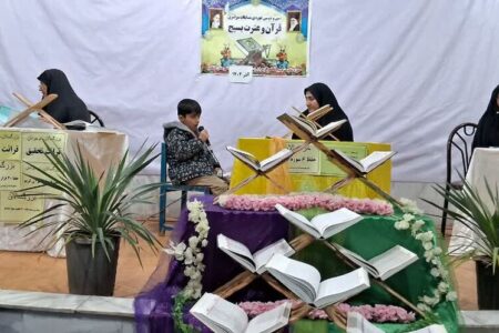 سی‌و دومین دوره مسابقات سراسری قرآن و عترت بسیج در مرکز کنگاور