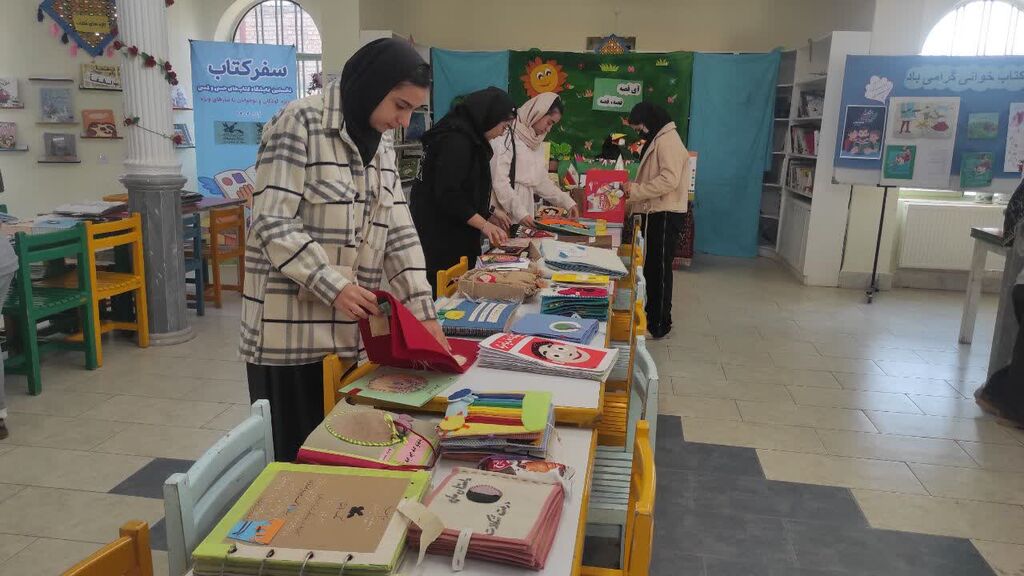 1375232 رونق دوباره کتابهای حسی،لمسی در کانون سلماس