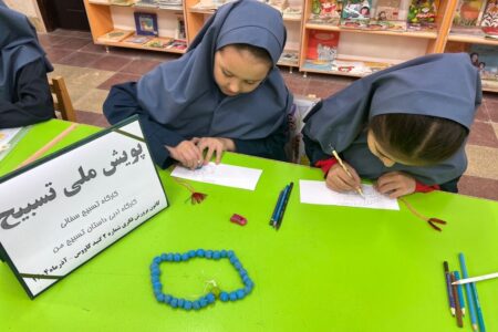 برگزاری پویش ملی «تسبیح» در کانون شماره ۲ گنبدکاووس