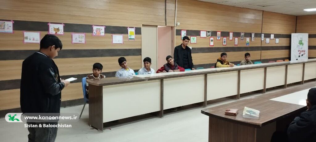 1375388 برگزاری کارگاه آشنایی با شعر کلاسیک و نو برای کودکان و نوجوانان در کانون سیستان و بلوچستان