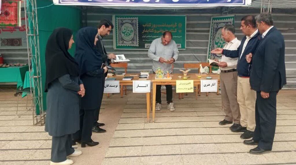 1375416 آغاز بهکار نمایشگاه پژوهش و فناوری قصرشیرین با حضور معاون وزیر کشور