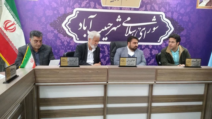 1375551-1 بازدید از کانون پرورش فکری کودکان و نوجوانان شهر حبیبآباد