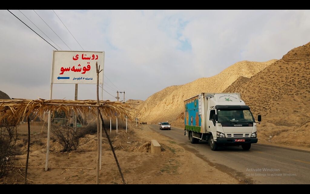 1375760-1 حضور پررنگ کانون پرورش فکری گلستان در رویداد ملی «ایرانِ جان»