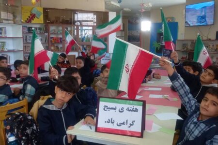 ویژه برنامه‌های بزرگداشت هفته بسیج در مراکز کانون آذربایجان شرقی