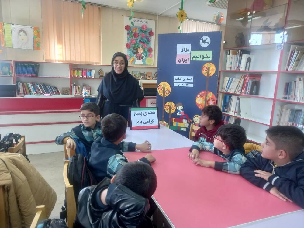 1375765-1 ویژه برنامههای بزرگداشت هفته بسیج در مراکز کانون آذربایجان شرقی