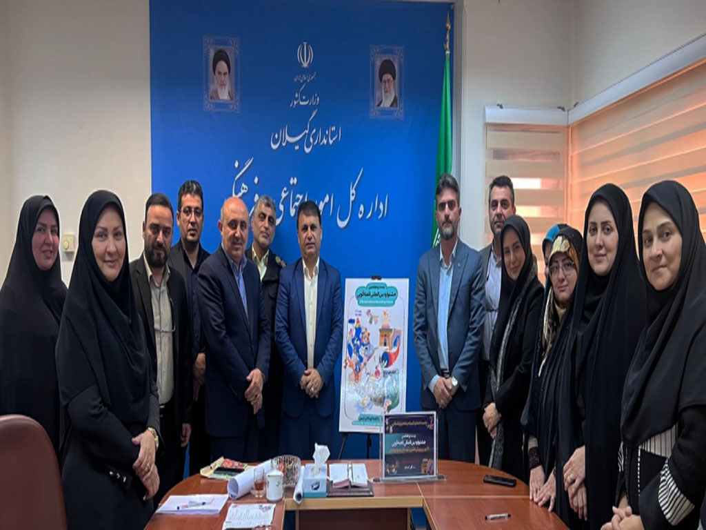 1375837-1 کانون پرورش فکری زمینهساز تربیت نسلی اثرگذار است