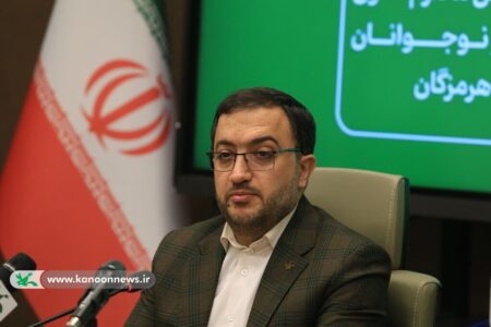 مربیان کانون، ستون اصلی پرورش فکری و اخلاقی کودکان و نوجوانان هستند