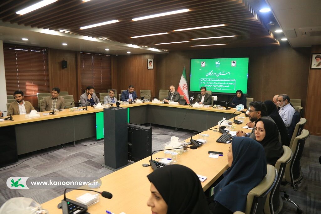 1375858-1 مربیان کانون، ستون اصلی پرورش فکری و اخلاقی کودکان و نوجوانان هستند