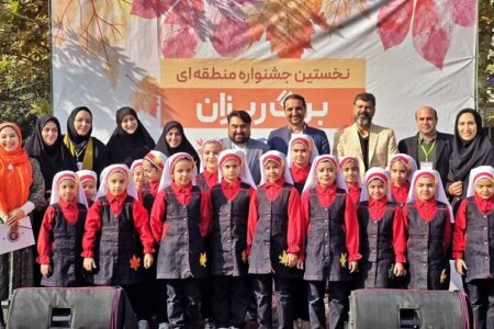 زیبایی پاییز با آیین گشایش جشنواره‌ی برگ‌ریزان کانون رقم خورد