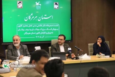 هنر و علم، مسیر رشد همه‌جانبه نوجوانان است