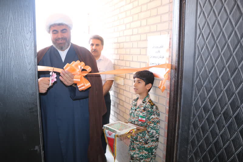 1376095 مرکز جدید کانون، سهم کودکان جزیره سیری از عدالت فرهنگی