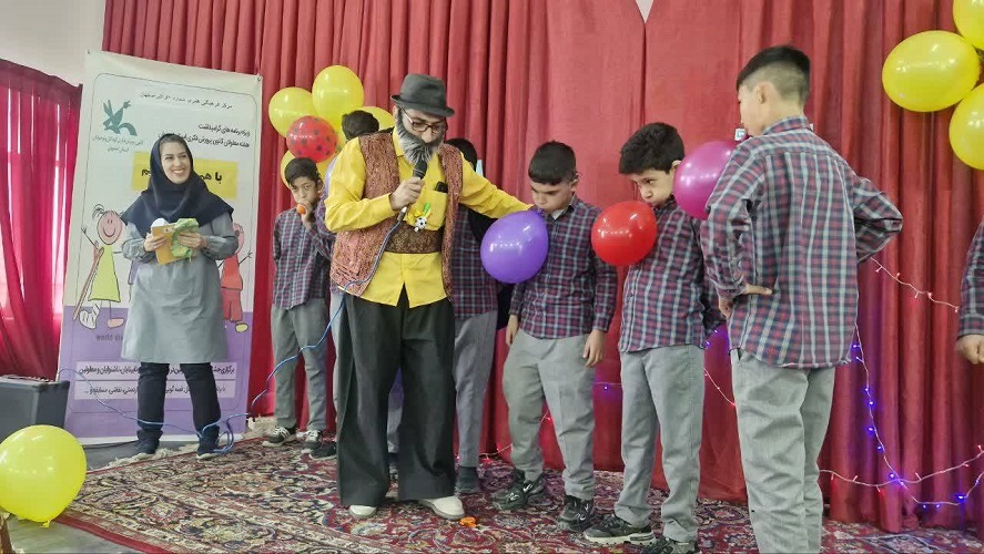 1376449-1 ویژهبرنامه مرکز فراگیر اصفهان به مناسبت هفته توانخواهان