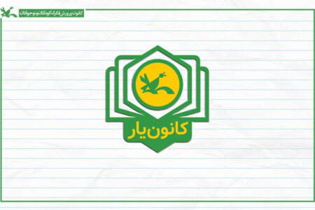 نوجوانان کنش‌گر در مسیر توانمندسازی با «سه‌شنبه‌های کانون‌یاری»